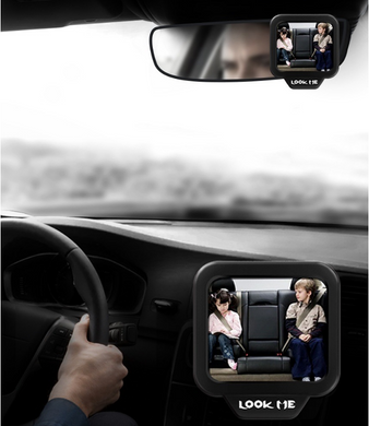 Car Rear Seat Rearview Mirror
